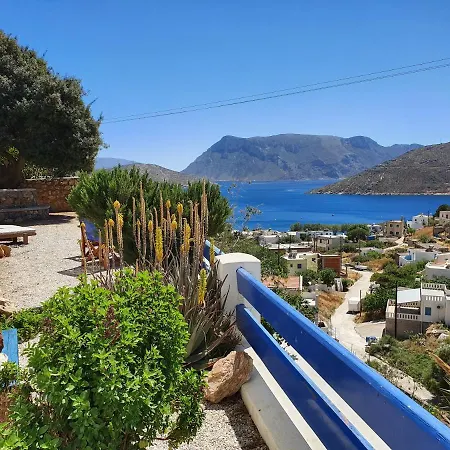 Orea Thea, Emborios, Kalymnos