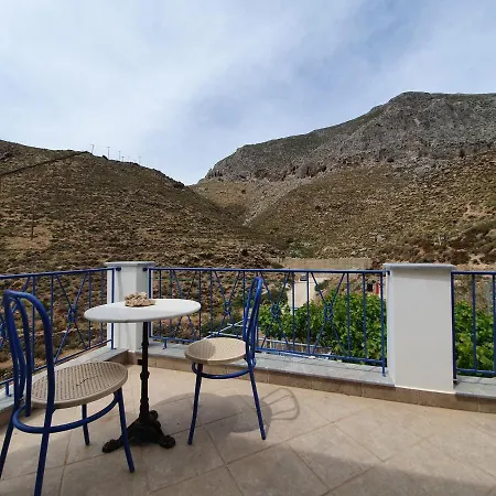 펜션 Orea Thea, Emborios, Kalymnos